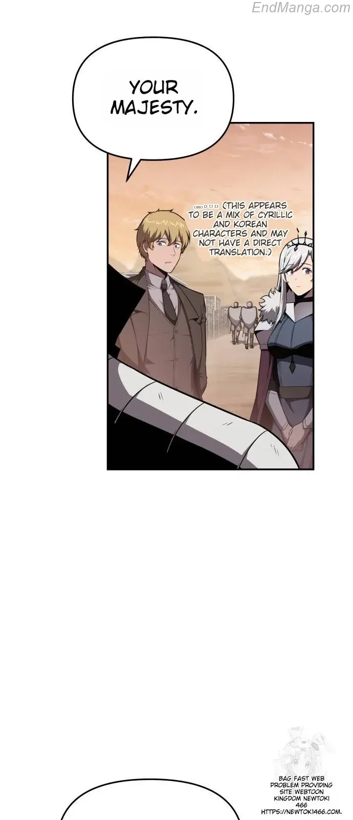 The Knight King Who Returned with a God Chapter 89 image 39_optimized